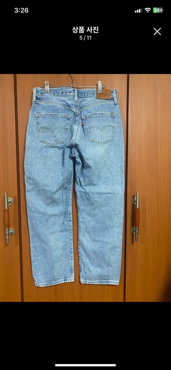 [LEVIS] 리바이스 501 150주년 90s 패치워크 28 상품이미지5