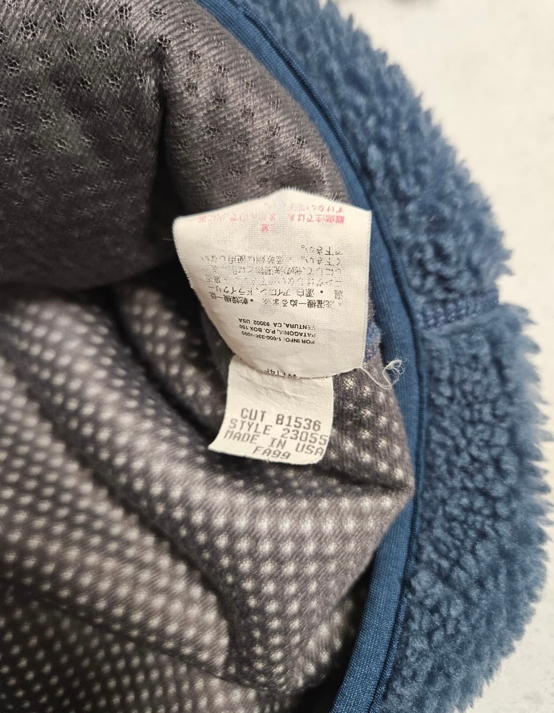 [xl] 90s usa 파타고니아 레트로 x 후리스 플리스 자켓 상품이미지6