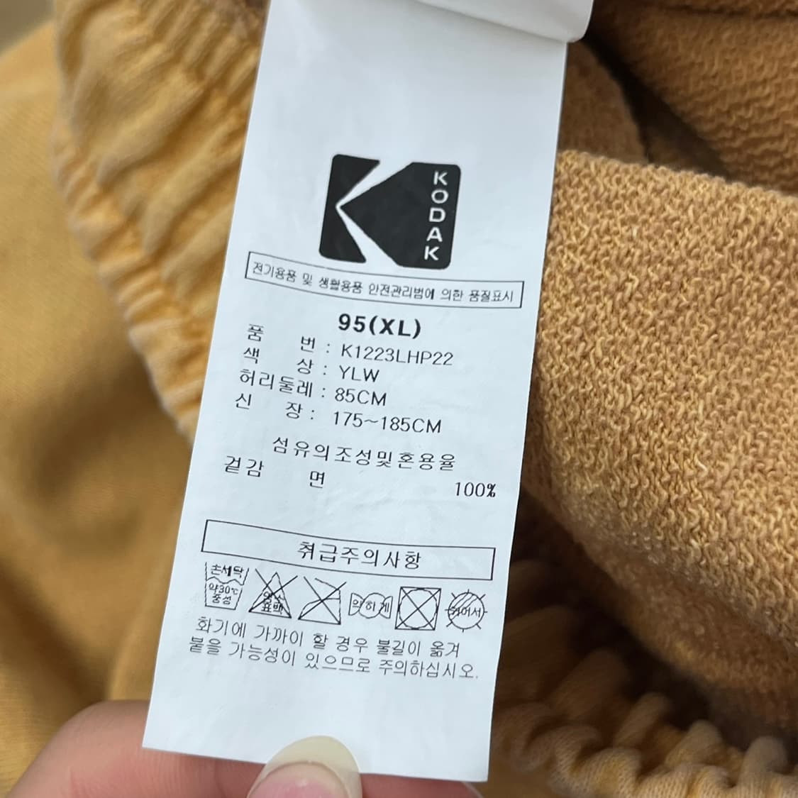 [ 정품/XL,95 ] 코닥 코튼 반바지 b15 상품이미지6
