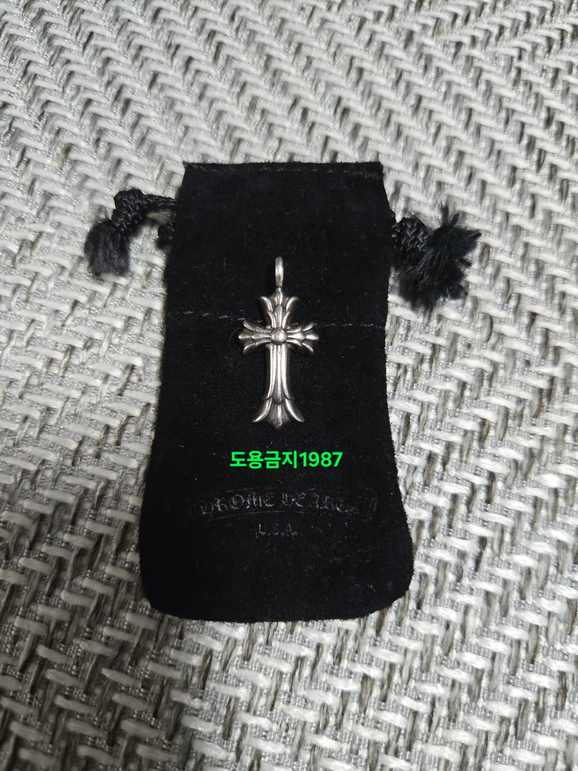 크롬하츠 더블 크로스 펜던트 상품이미지1