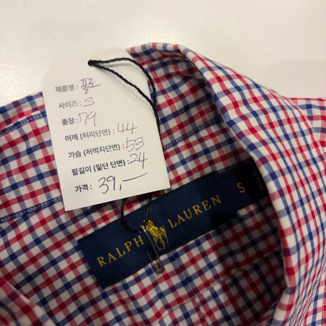 [S] 폴로 랄프로렌 레드 네이비 체크 반팔 셔츠 B779 상품이미지5