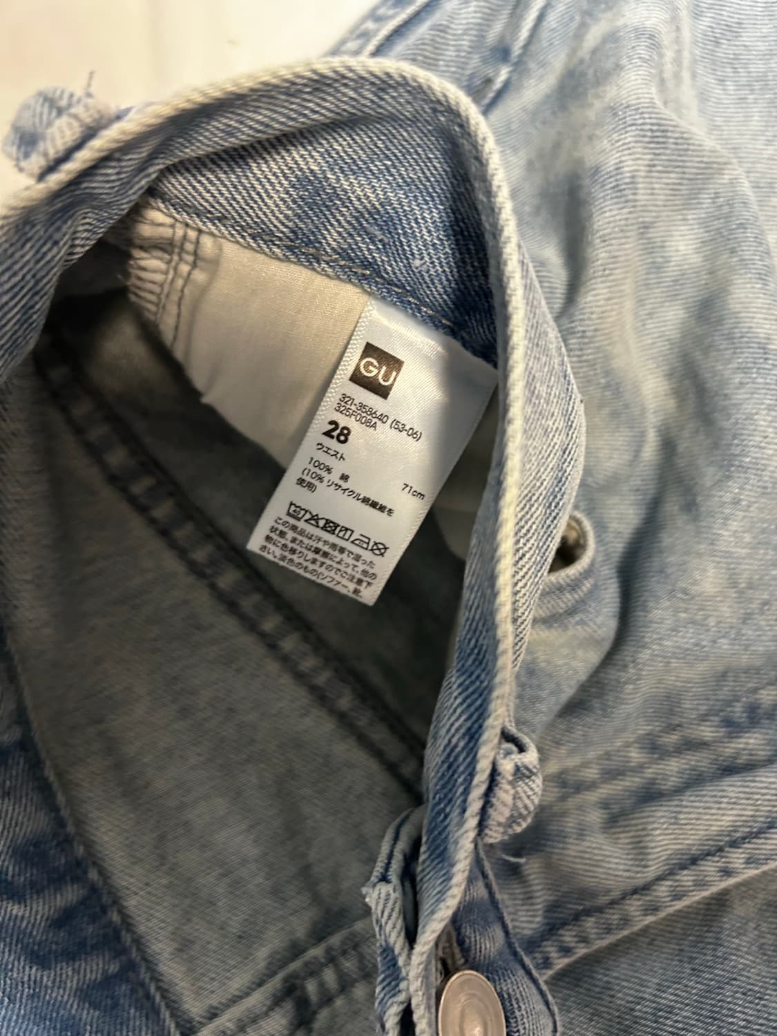 GU 커브드핏 연청 28사이즈 상품이미지4