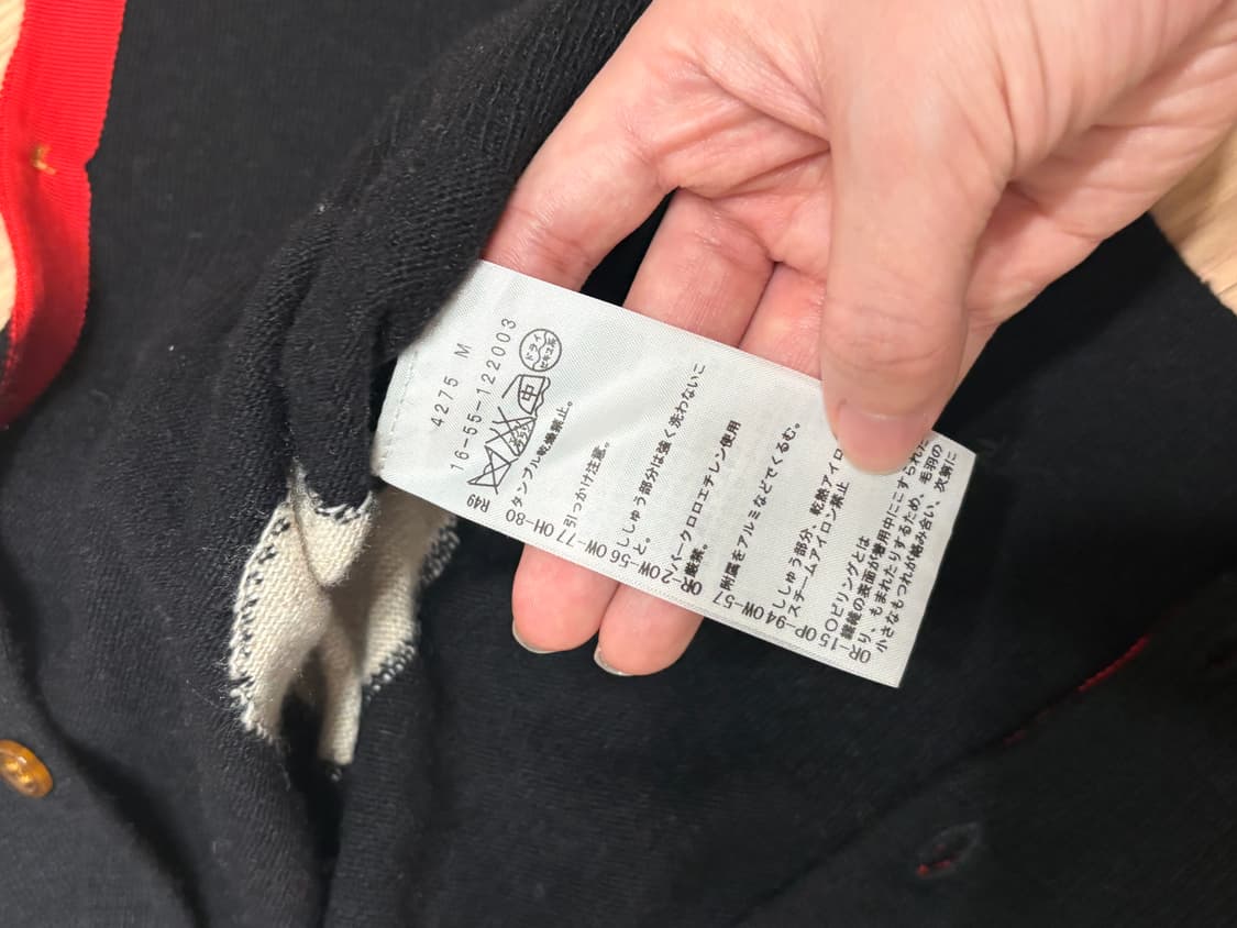 비비안웨스트우드 도트 가디건 상품이미지3