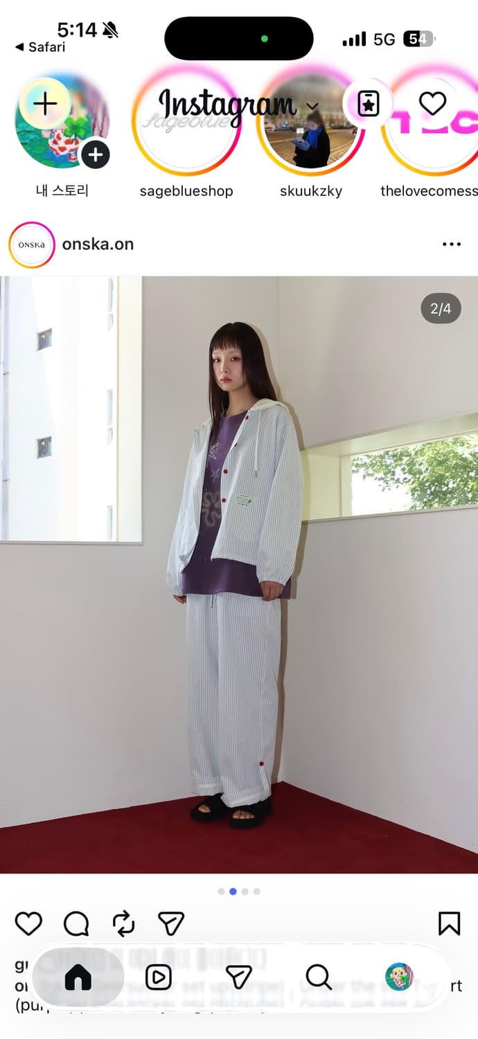 온스카 시어서커 바람막이 상품이미지1