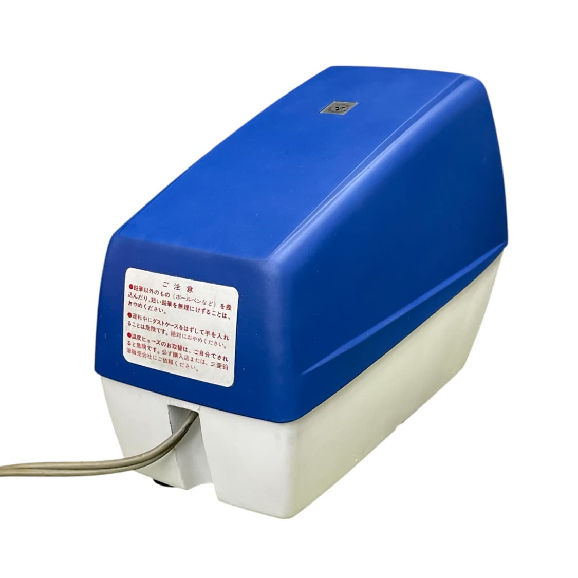Mitsubishi Pencil Sharpener 상품이미지2