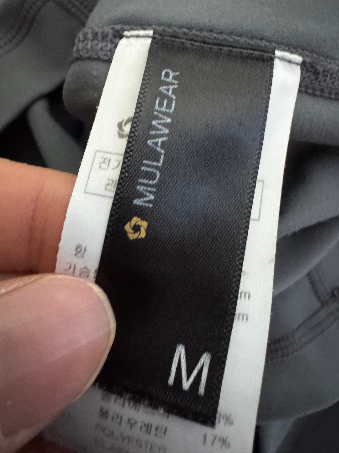 여성 뮬라웨어 기능성 트레이닝 풀 집업 그레이 상품이미지3