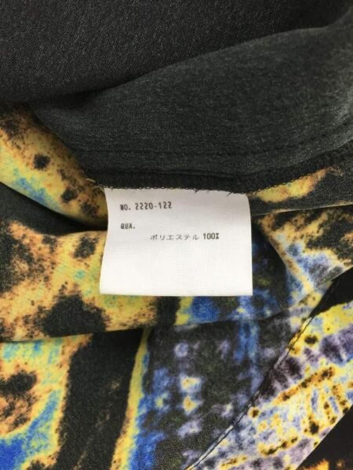 [Lad Musician] 2020 FW  Banana 컬렉션 셔츠 상품이미지4