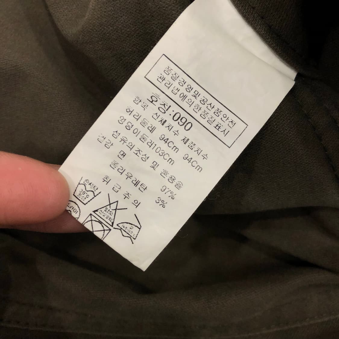 Cp컴퍼니 코튼 카고 팬츠 상품이미지7