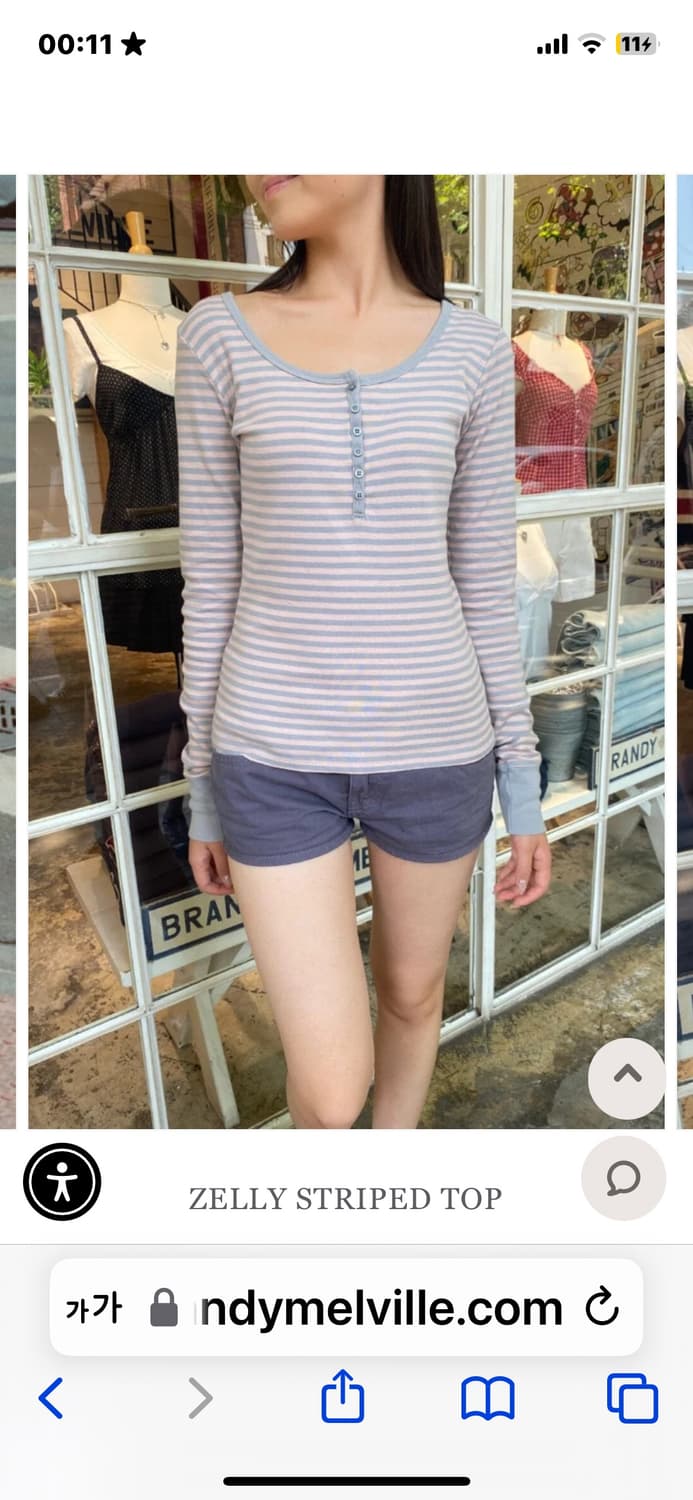 브랜디멜빌 롱슬리브 핑크그레이 zelly 스트라이프 상품이미지1