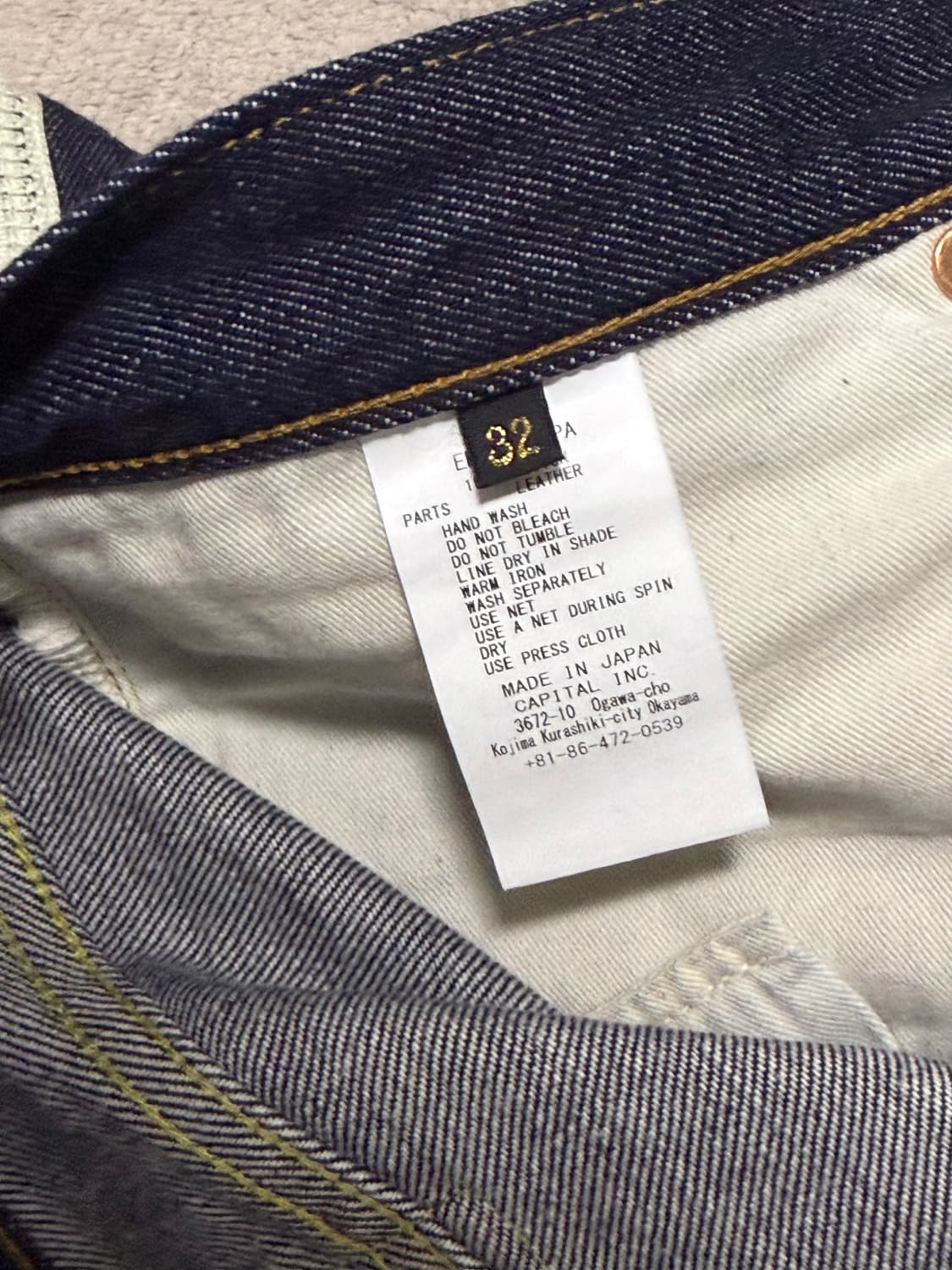 캐피탈 본 데님 인디고 32 상품이미지8