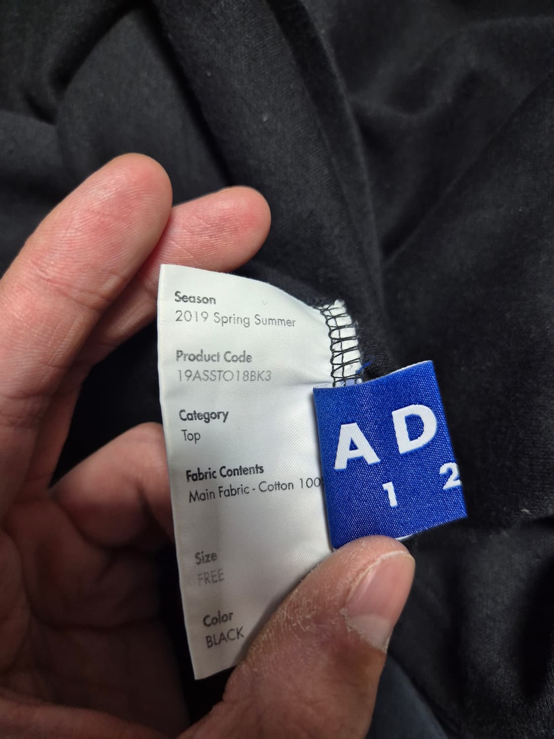 아더에러 반팔 상품이미지3