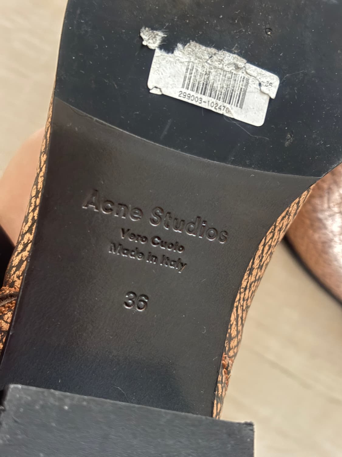 아크네스튜디오 로즈골드 뱀피 부츠 36 상품이미지4