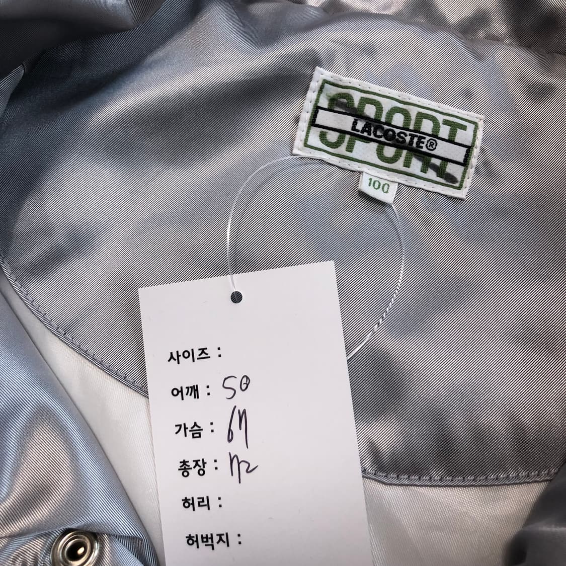 라코스테 스포츠 올드스쿨 패딩조끼  상품이미지5