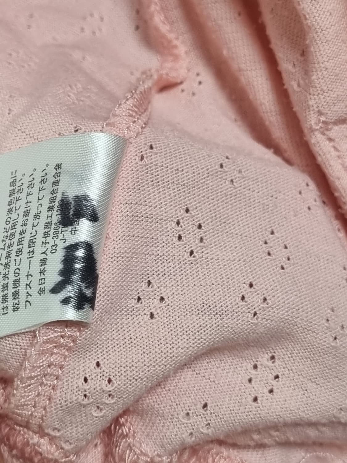 히메갸루 리본 하트포켓 후드집업 리즈리사 엑시즈팜 트랄라라 잉그니 상품이미지7