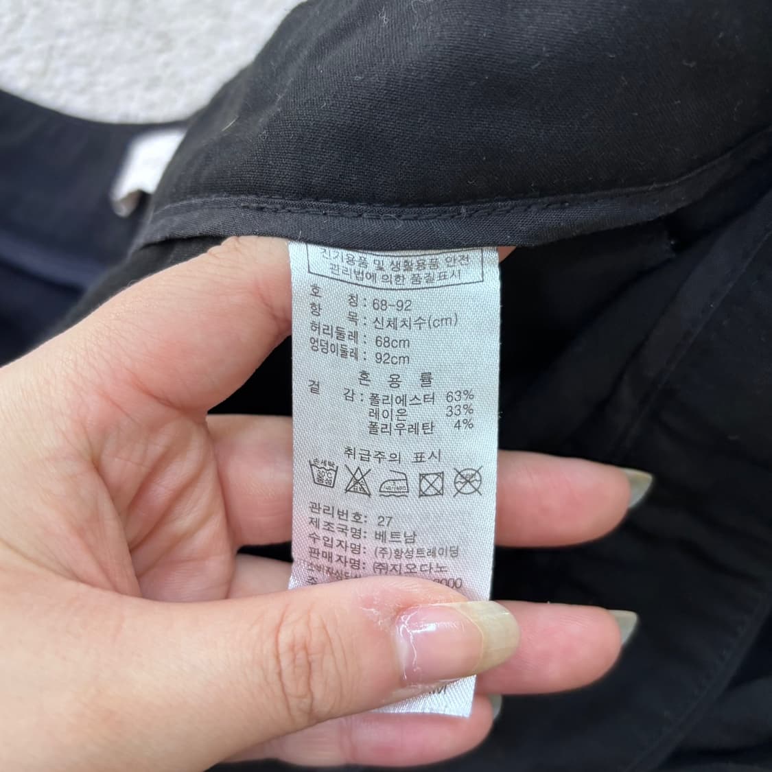 68-92 지오다노 여성 블랙 슬랙스 팬츠 0528E 상품이미지4