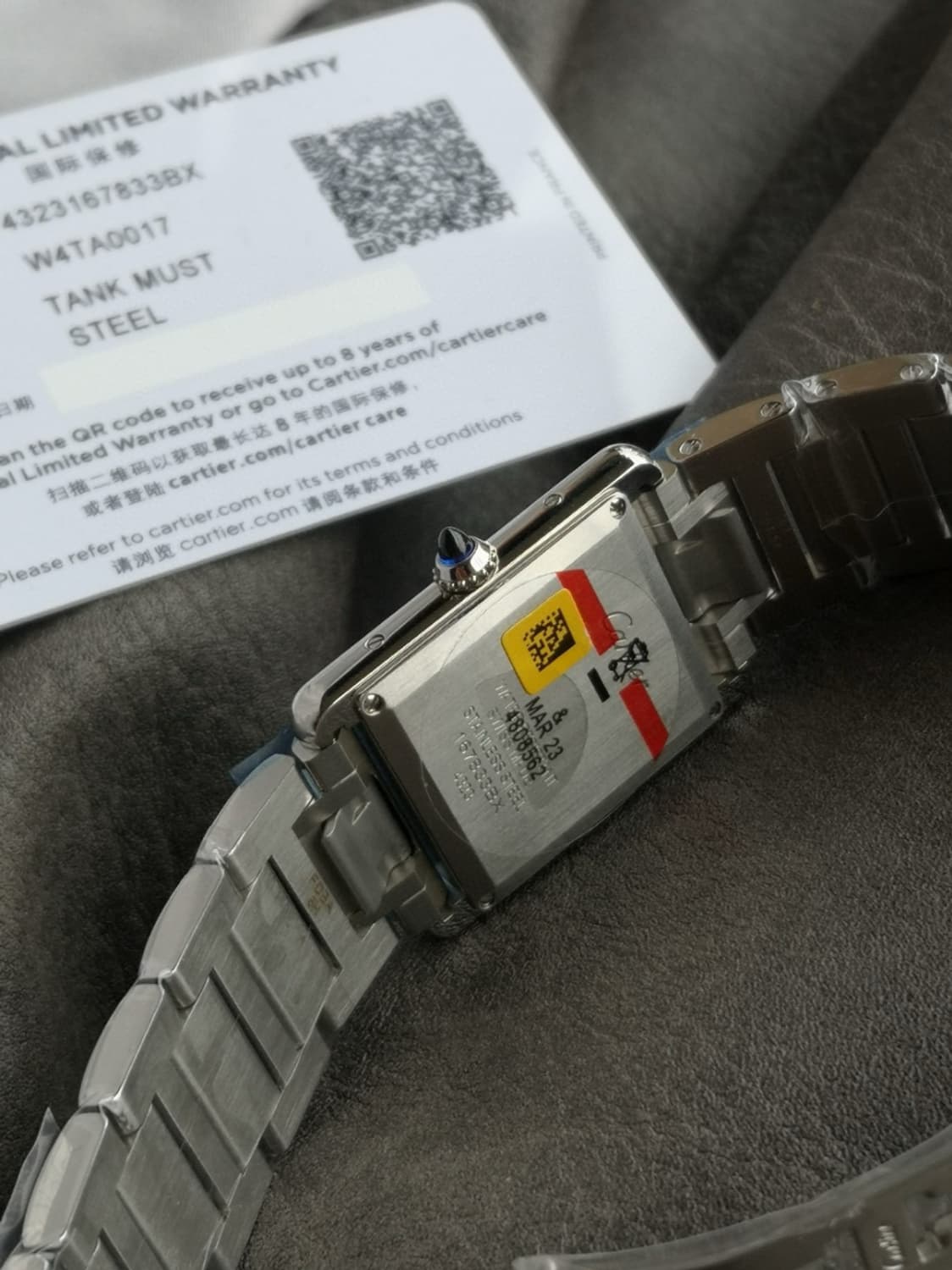 까르띠에 탱크 Tank Must Large 상품이미지9