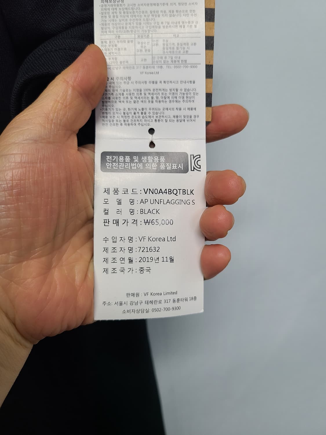 택새/반스 후드 원피스 m 상품이미지3