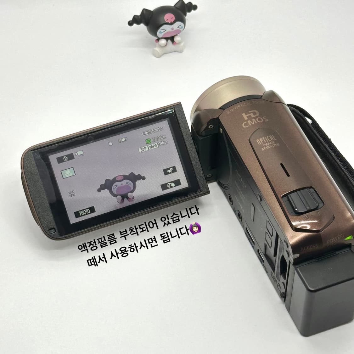 (택포/샘플영상o)캐논 캠코더,r52 상품이미지3