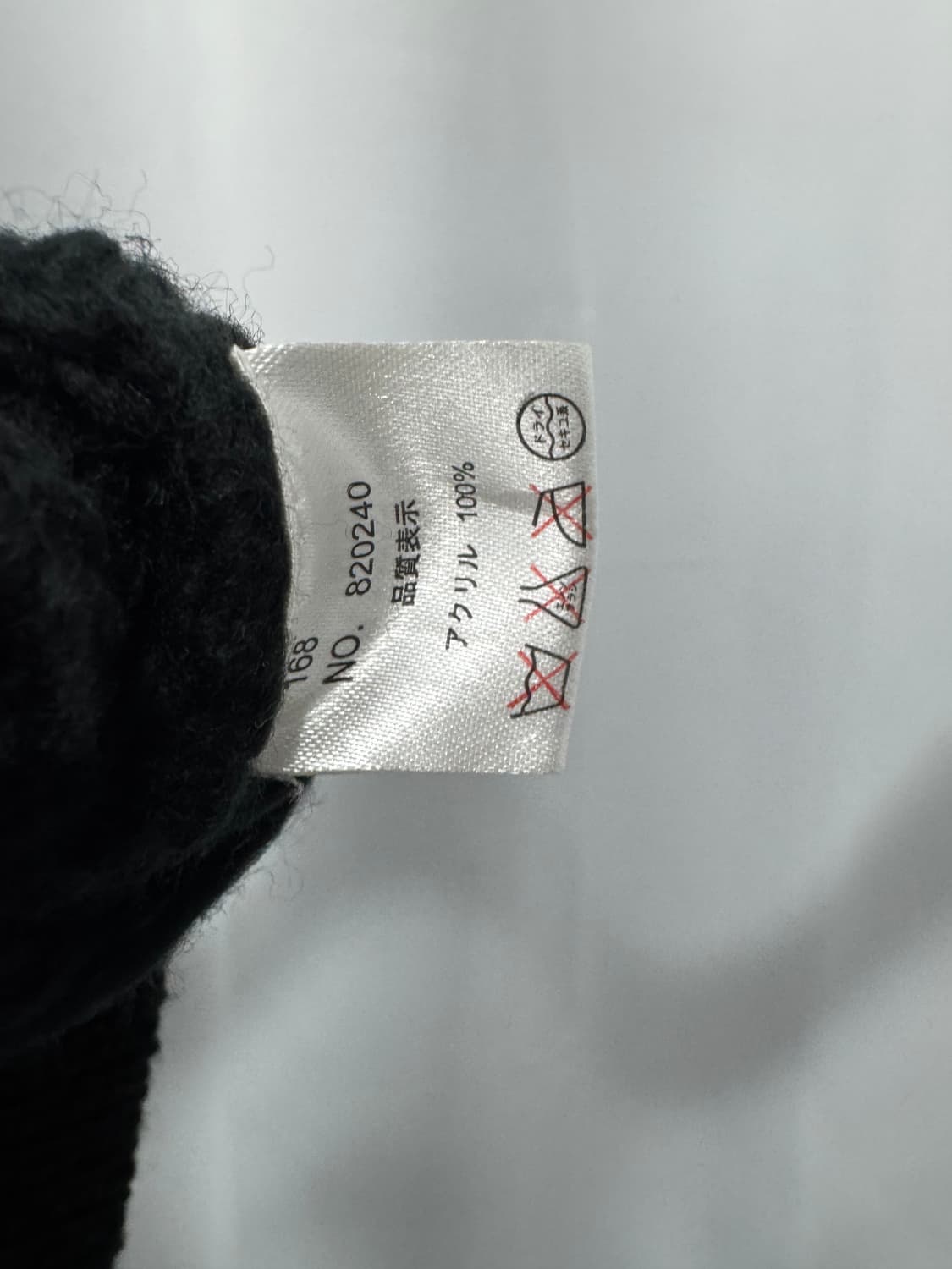 vtg top 상품이미지4