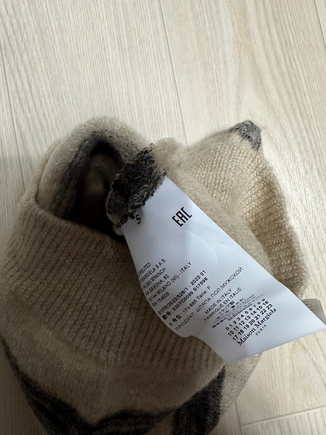 Margiela 마르지엘라 스트라이프 비니 상품이미지2