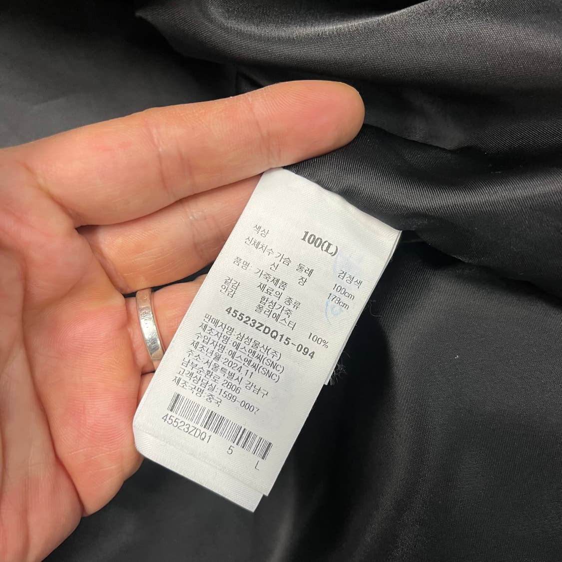 에잇세컨즈 레더 투웨이 바이커 자켓 상품이미지4