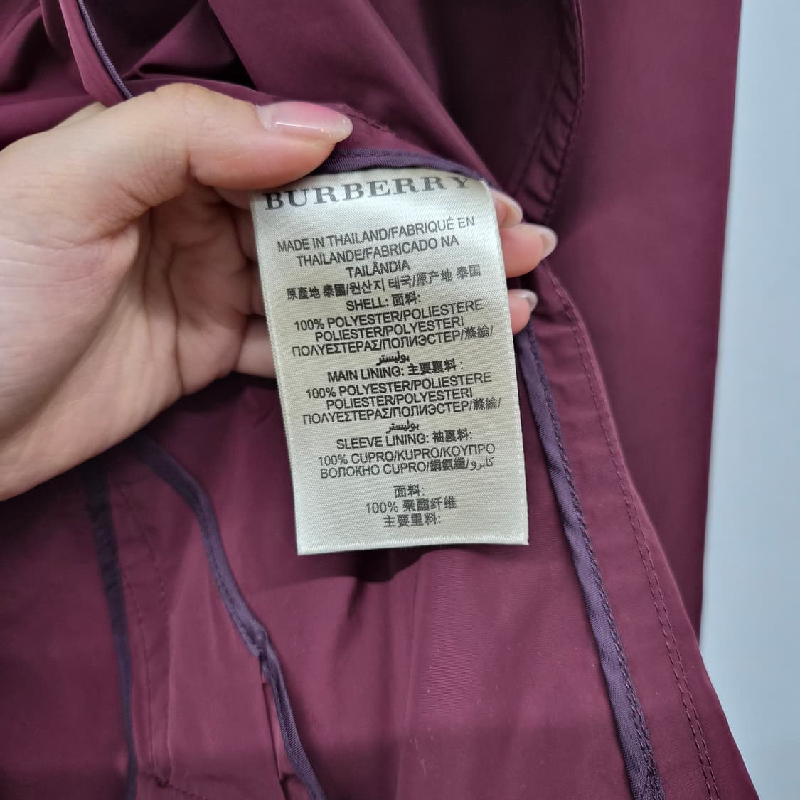 버버리 와인색 트렌치 숏코트 여성 S 상품이미지9