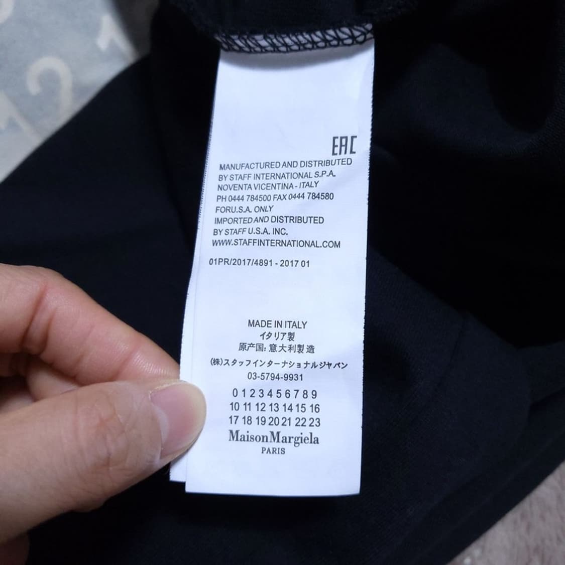 메종 마르지엘라 남 반팔 티 0529 1 상품이미지4