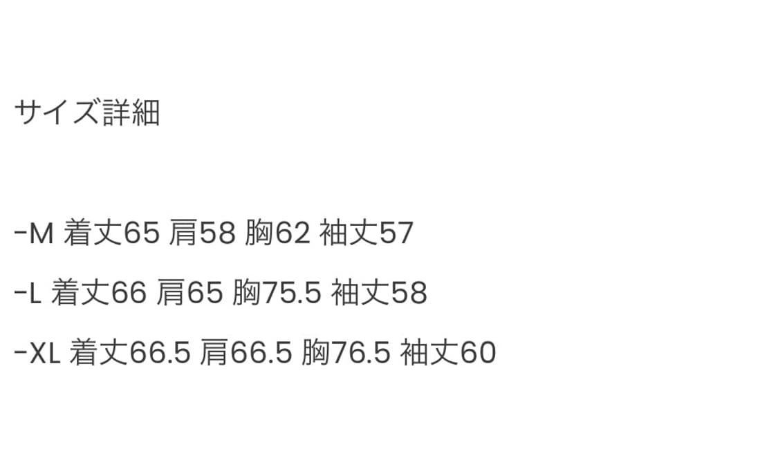 Homme femme 하프집업자켓 (기모xl 105 ) 상품이미지6