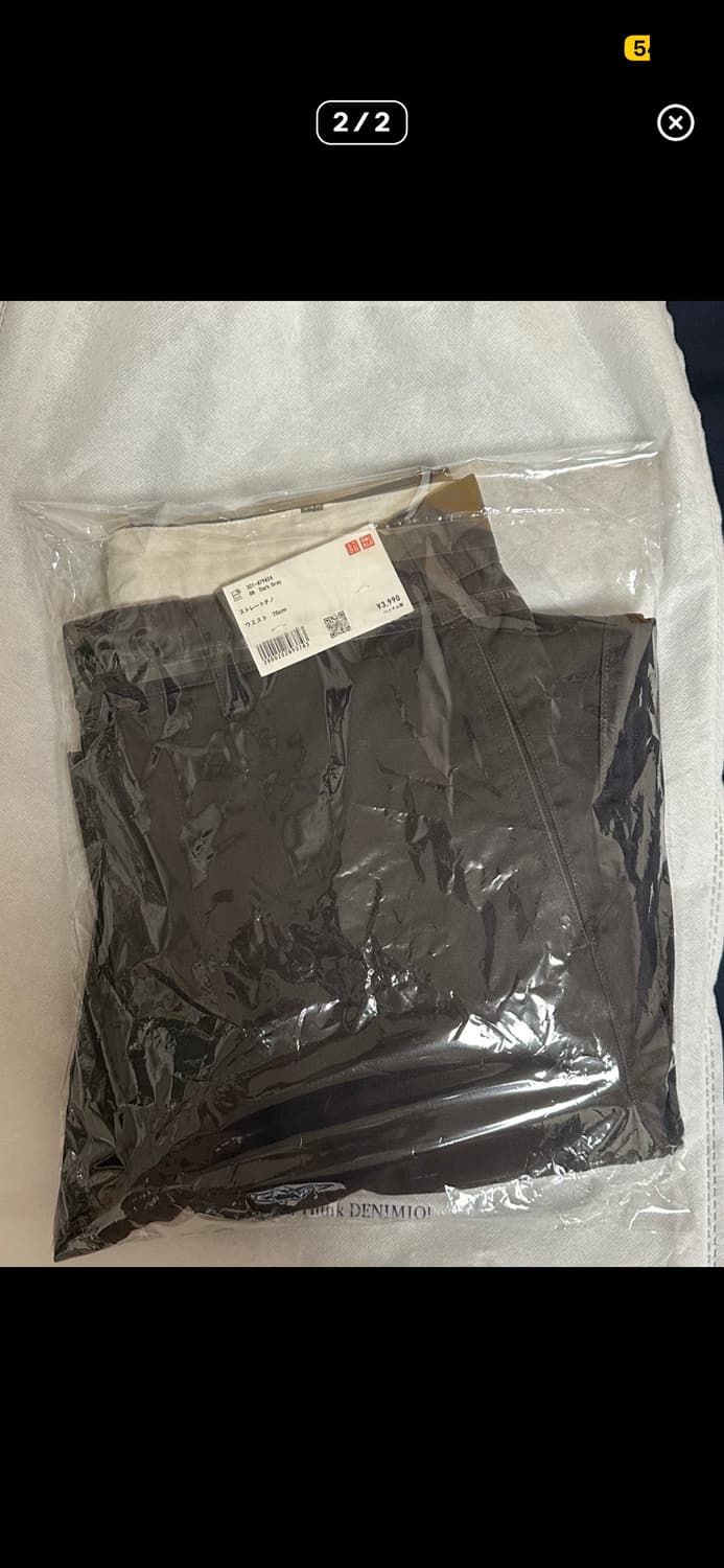 유니클로 치노팬츠 다크 그레이 76 상품이미지2