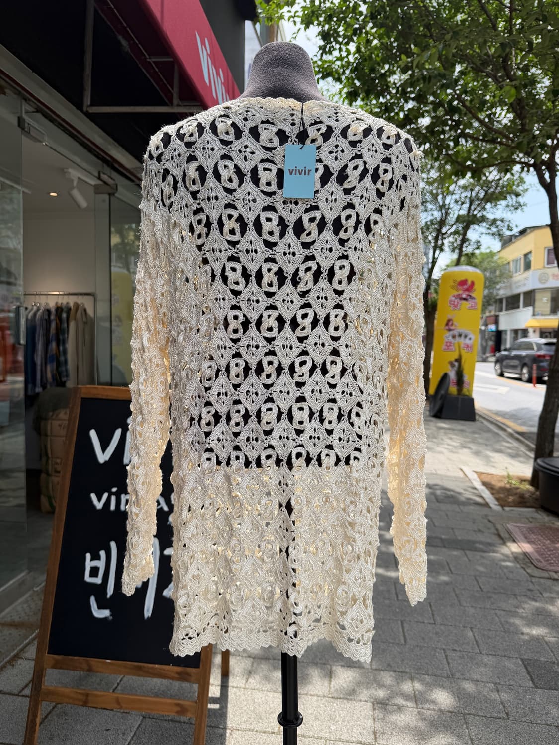 AMODA Crochet Summer Knit Top 상품이미지2