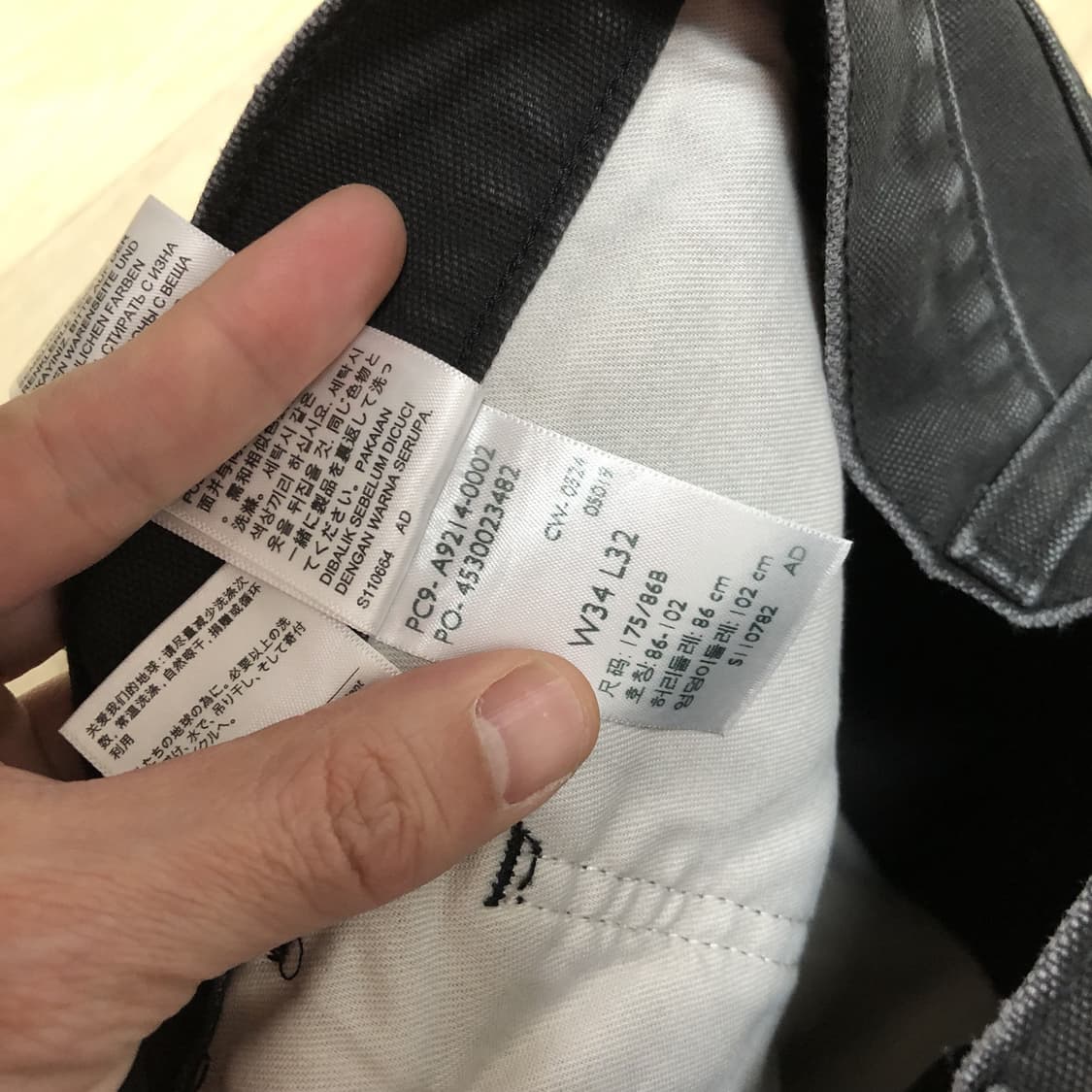 (34) 리바이스 555 릴렉스 스트레이트 캔버스 카펜터 팬츠 블랙 상품이미지6