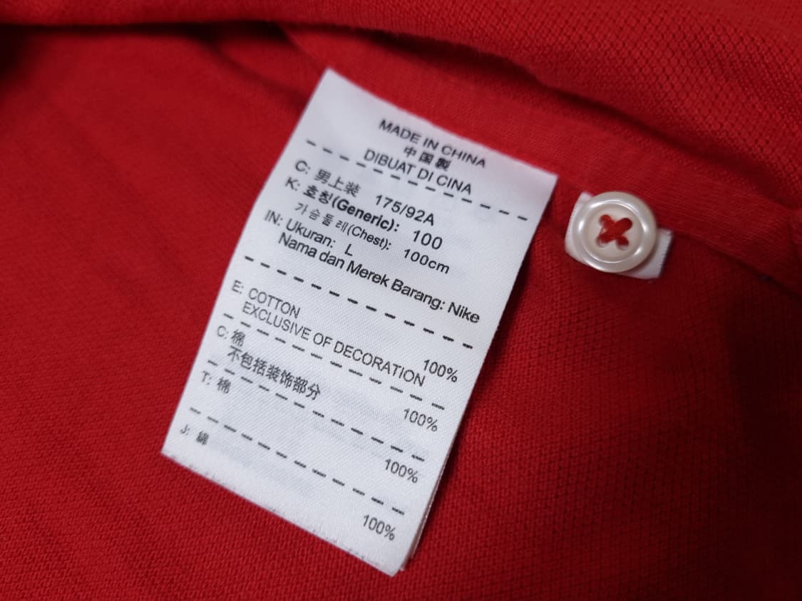 [무료배송][100]나이키 남성용 피케 반팔티 카라티 상품이미지9