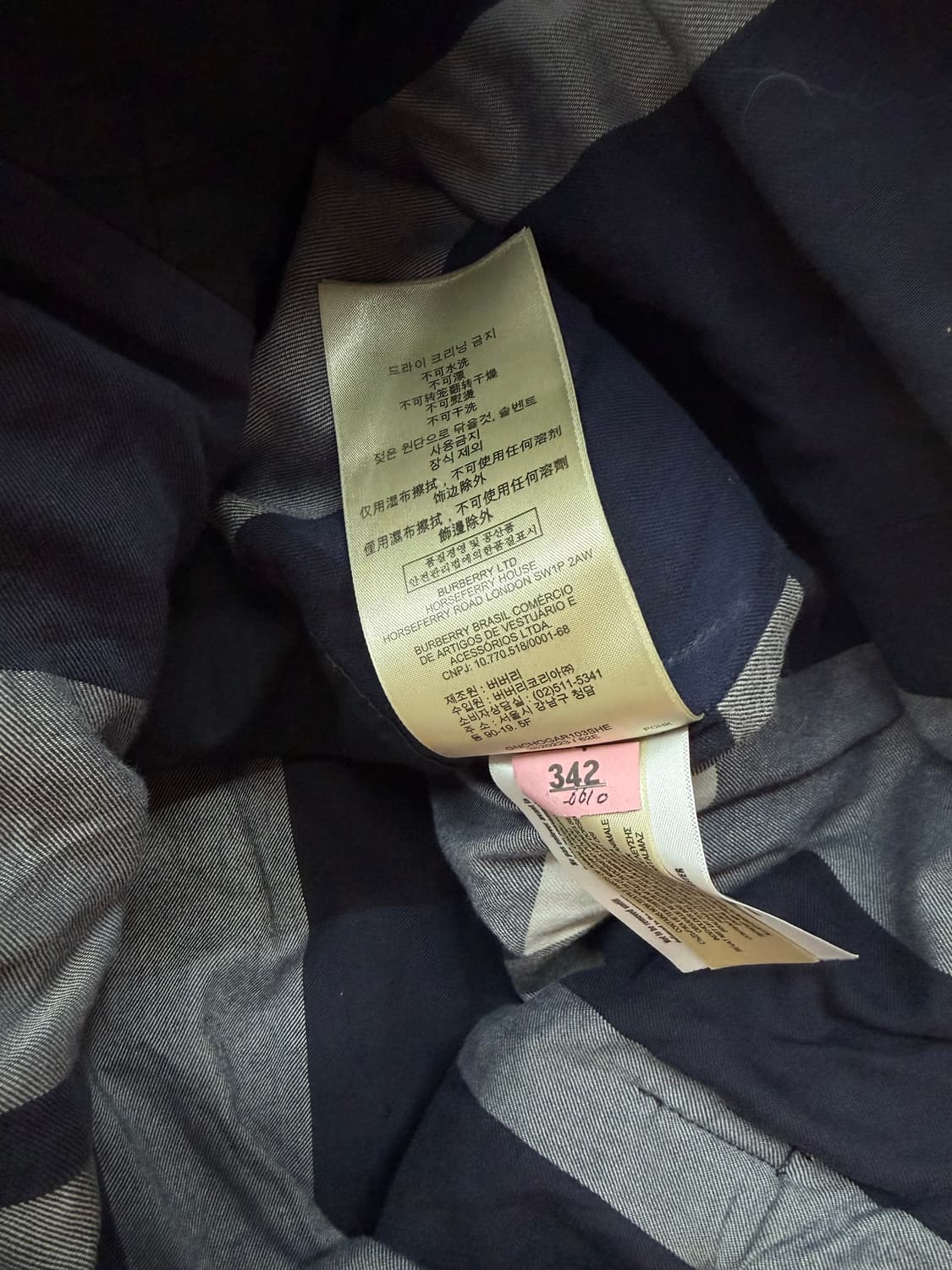 XXL/ 버버리 왁스 퀄팅 패딩자켓 상품이미지8