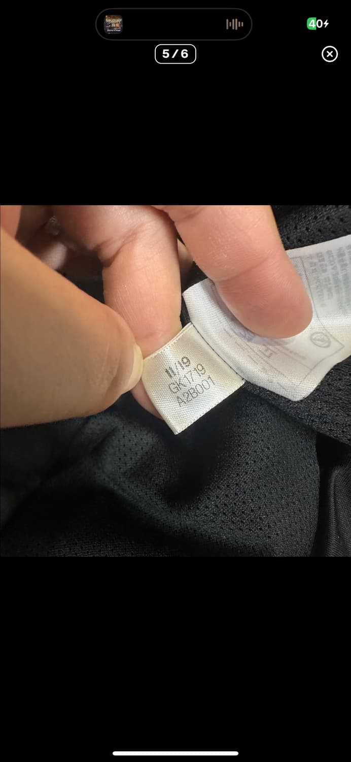  (바배) 아디다스 검금 슈퍼스타 우먼스 트랙탑 져지 상품이미지5