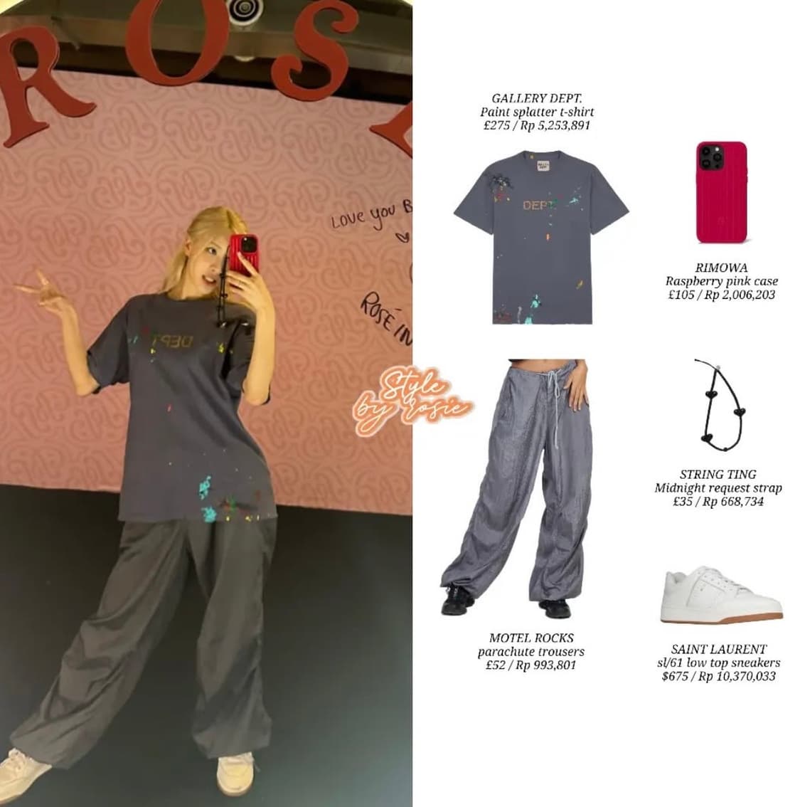 로제 착용) 모텔 락스 파라슈트 팬츠 xs 상품이미지3