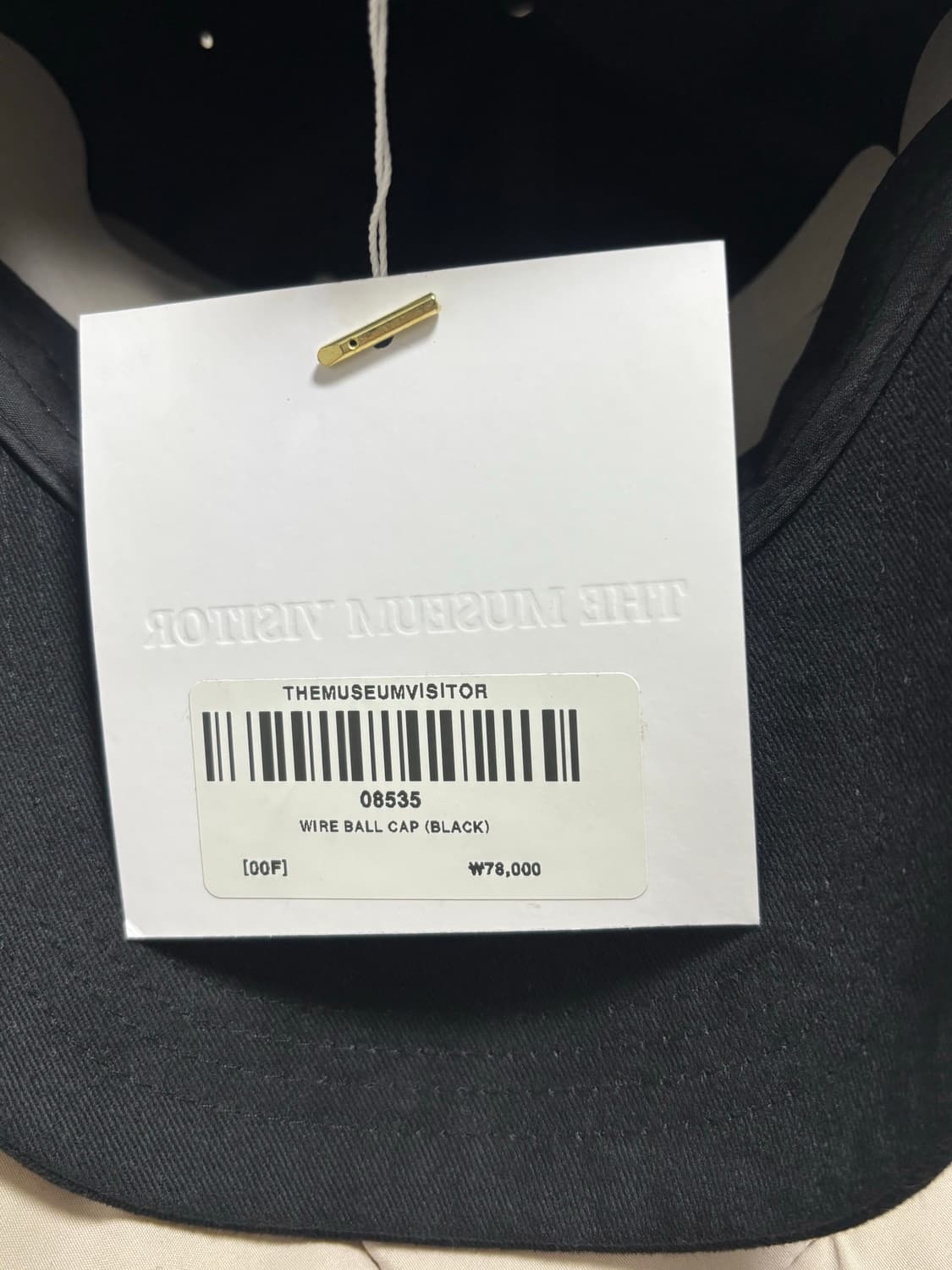 더뮤지엄비지터 상품이미지3