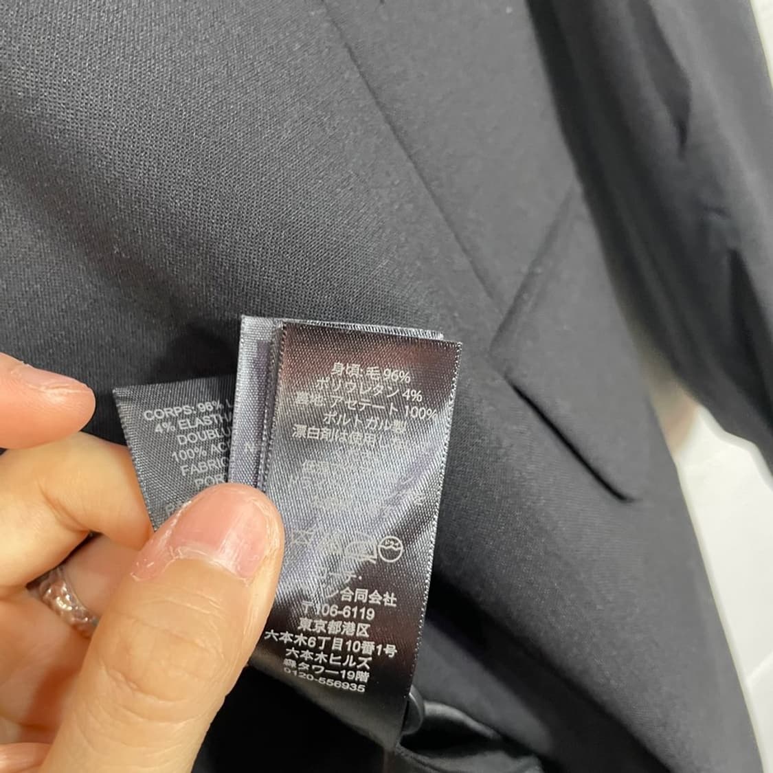 코치 베이직 블레이저 상품이미지7