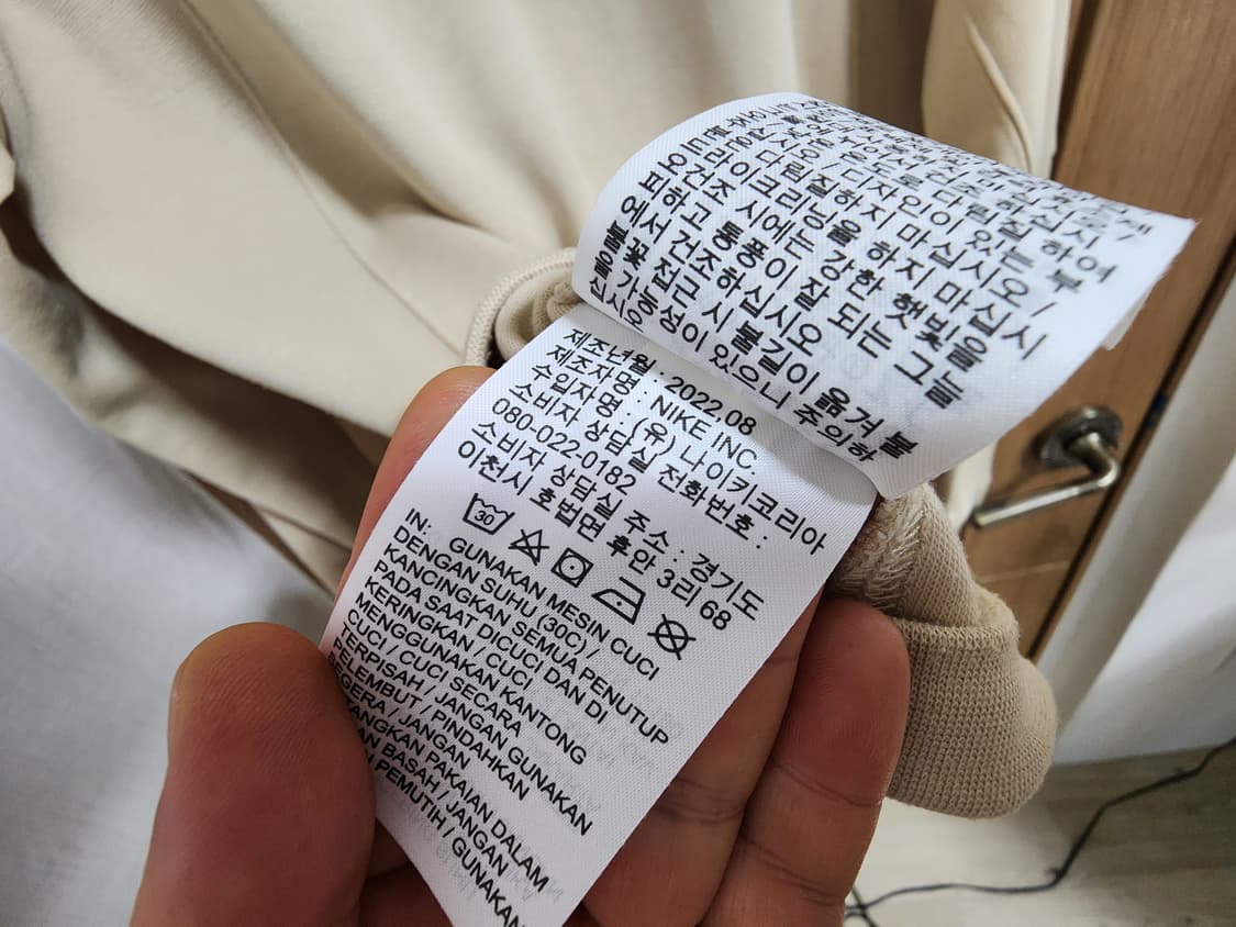 (100)나이키 조던 드라이핏 후드집업 상품이미지5