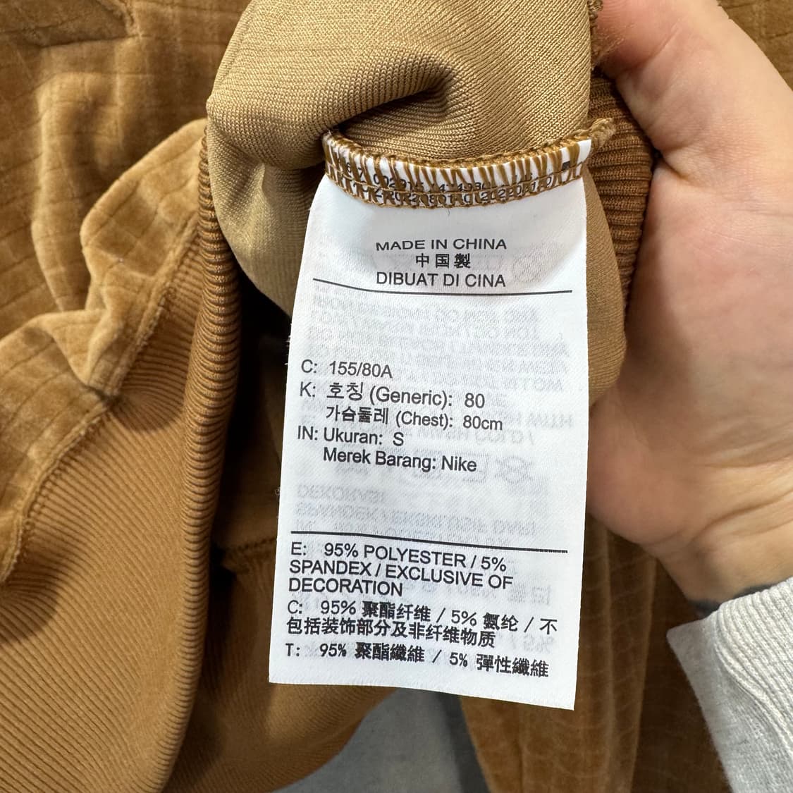 나이키 우먼스 벨루어 폴로 크롭 셔츠 (S)   상품이미지5