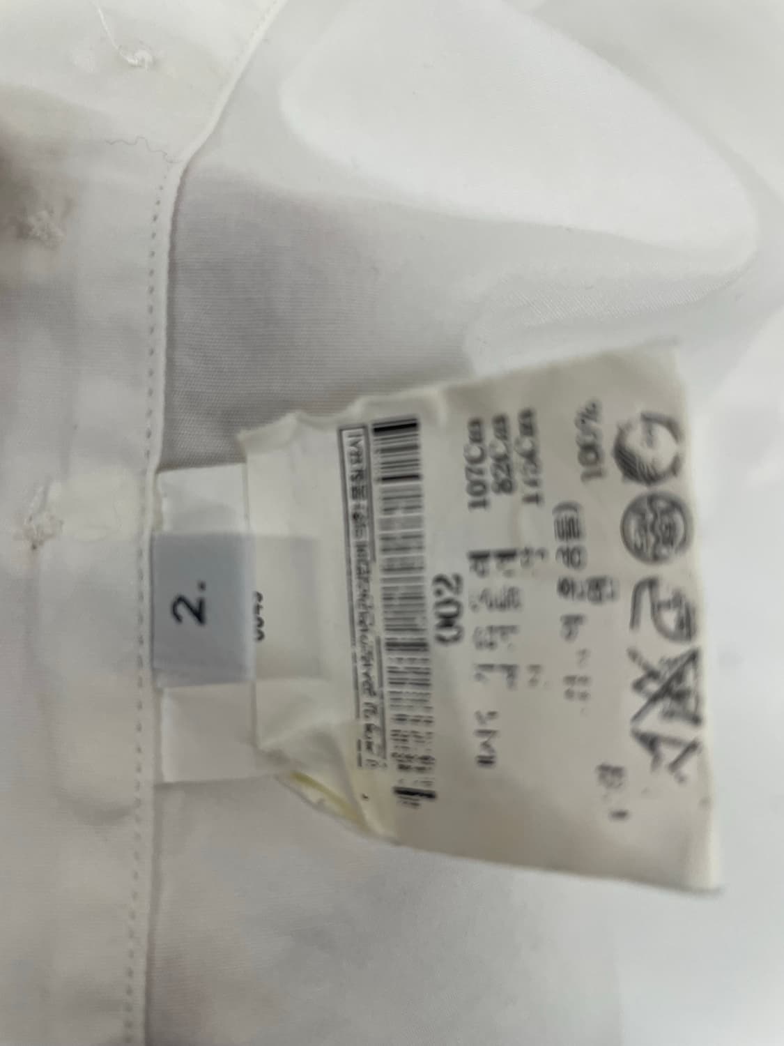 톰브라운 남방 셔츠 상품이미지6