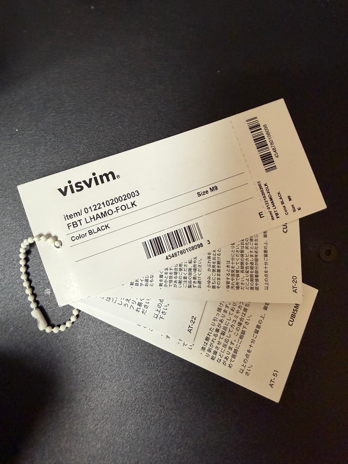 (270) 비즈빔 fbt 라모 포크 상품이미지9