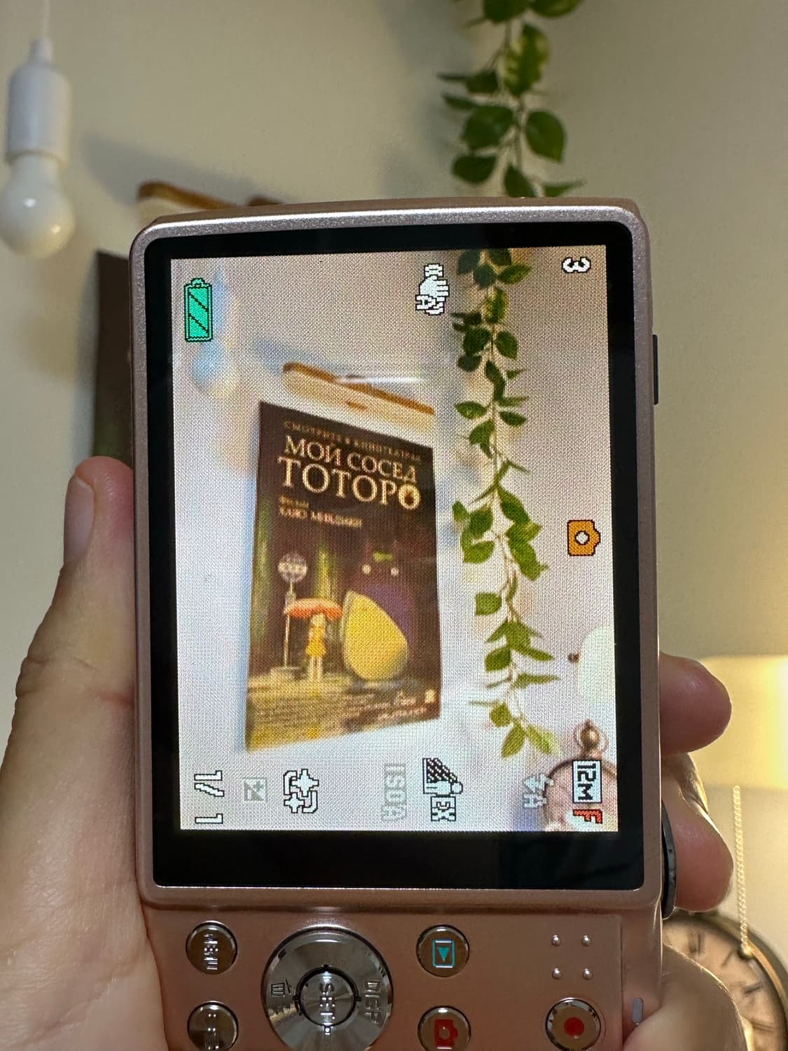 *풀박스* 카시오 엑슬림 z400 디카/디지털카메라 상품이미지3