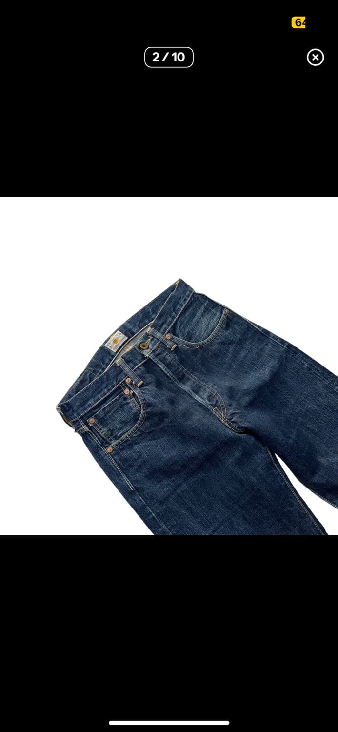 페로우즈 421 상품이미지1