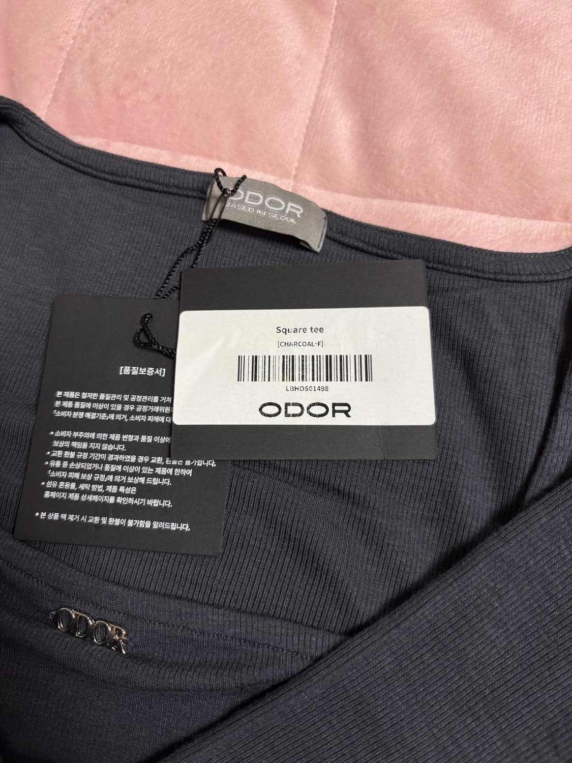 택ㅇ 오도어 스퀘어넥 티 차콜 상품이미지3