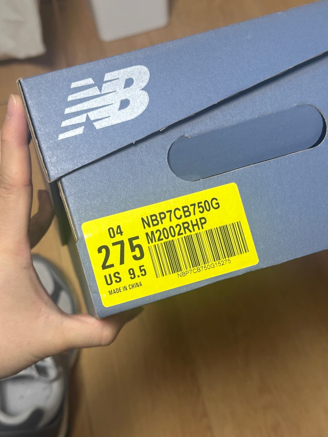 뉴발란스 2002R 275 상품이미지8