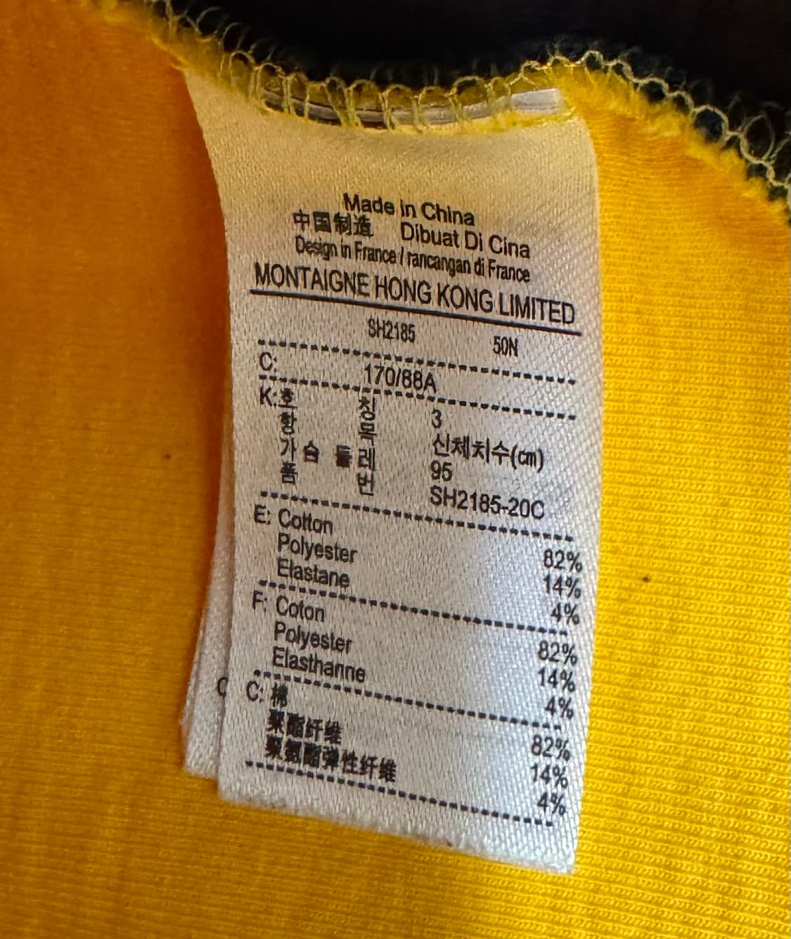 라코스테 브이컬러블럭 스웨트셔츠 상품이미지7