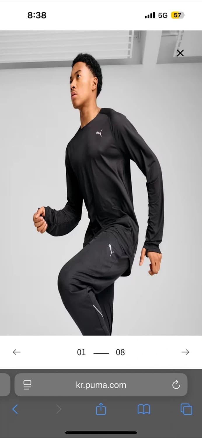 퓨마 러닝 롱슬리브 xl 사이즈 판매 상품이미지1