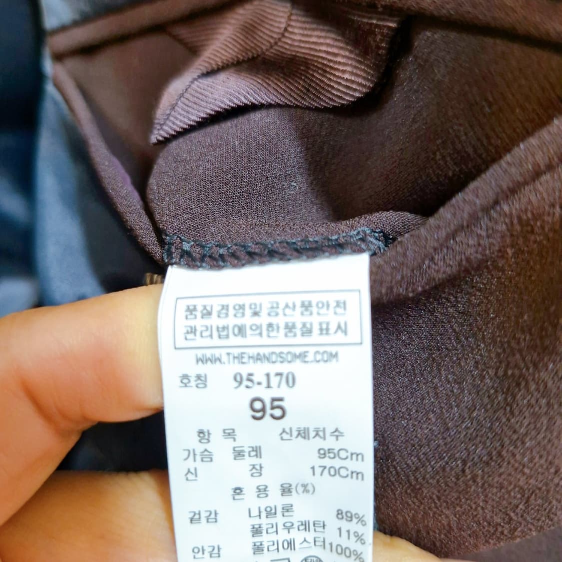 95) 타임옴므 봄,가을 셋업 상품이미지7
