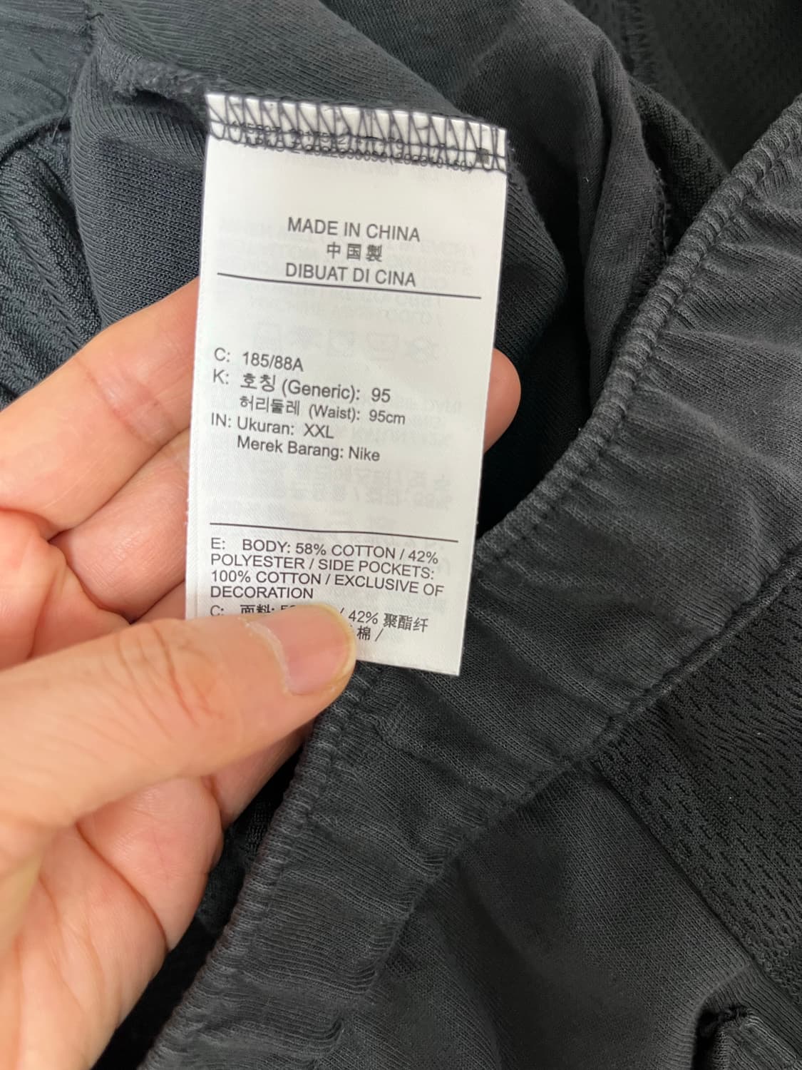 조던 반바지 상품이미지9