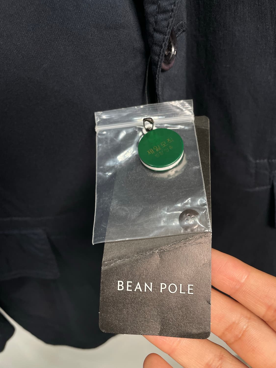 빈폴 코튼 나일론 자켓 블레이저 새상품 상품이미지5